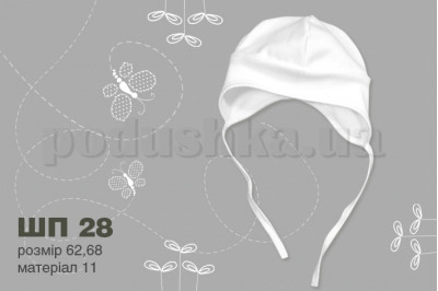 одяг для хрещення