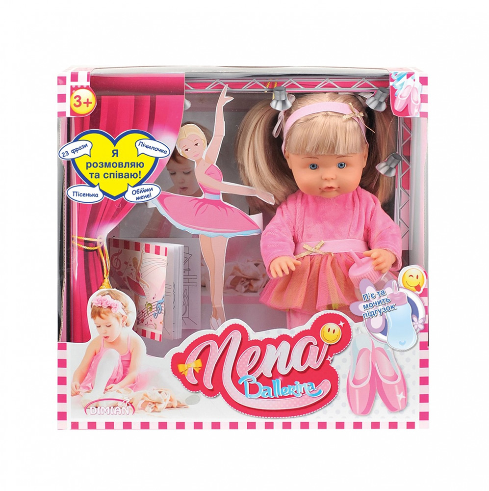 Говорящая кукла Bambolina NENA — маленькая балерина (укр яз 36 см пьет мочит подгуз с аксеc) Bambolina BD380-50SUA