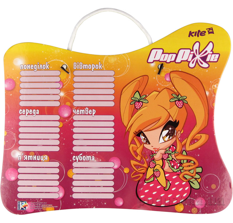 доски для рисования