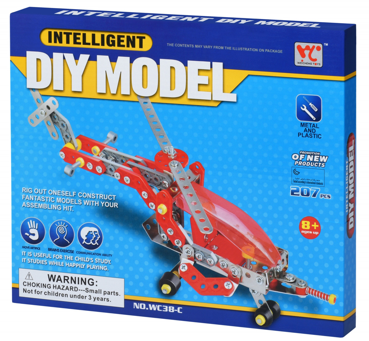 Конструктор металлический Same Toy Inteligent DIY Model Самолет 207 эл WC38CUt