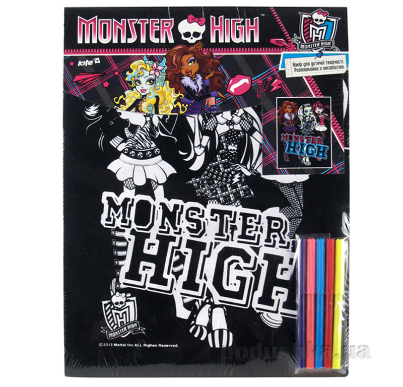 набір для розфарбовування