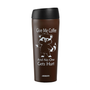 Термокружка 450 мл Coffee time Raccoon Ardesto AR2645DML коричнева