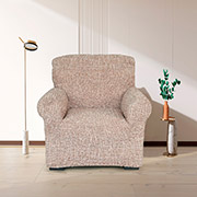 Чохол на крісло Преміум Love you бежевий