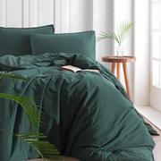 Підковдра SoundSleep Stonewash dark green зелений
