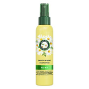 Бальзам-ополіскувач 145 мл Ромашка Herbal Essences 8700216631914