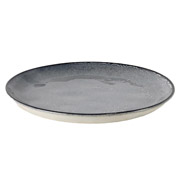 Тарілка обідня 28 см Daiano Ardesto AR1728DG сіра