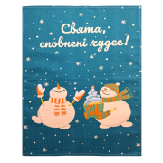Рушник вафельний різдвяний кухонний Чудеса SoundSleep темно-синій