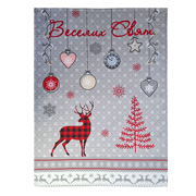 Рушник вафельний різдвяний кухонний Winter Mood SoundSleep сіро-червоний