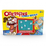 Гра настільна Операція: врятувати цуценя Games Hasbro E9694