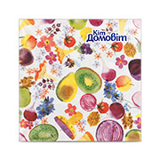 Серветки столові паперові двошарові Калейдоскоп Овочі 33х33 см, 25 шт, Кіт Домовіт
