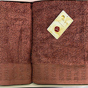 Набір махрових рушників жаккард Arya Sophia темно-рожевий