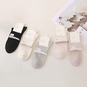 Шкарпетки жіночі демісезонні бавовняні середні Ластівка C1059-2 mix