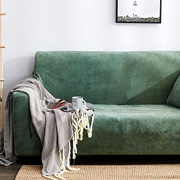 Чохол на диван мікрофібра Homytex ментол