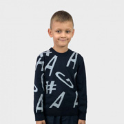Джемпер для хлопчика GA Art Knit синій