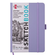 Скетчбук для графіки 16х23 см 80 л. тверда обкладинка Santi 743186 фіолетовий