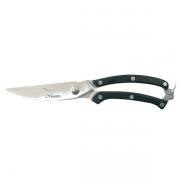 Ножиці для птиці Maestro MR1460