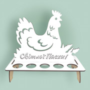 Підставка для яєць 22х25х12 см Курочка Mazhura mz711727