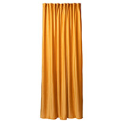 Штора велюр Ardesto жовтий