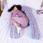 Подушка для вагітних та відпочинку U-подібна 8005 Naturale Line Print Tulio MirSon