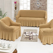 Чохол Arya Burumcuk бежевий