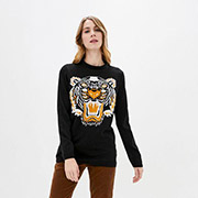Джемпер в'язаний Тигр Art Knit