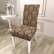 Жакардовий чохол для стільця Love you кофейний без оборки