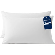 Набір наволочок готельних перкаль 2 шт Ideia білий
