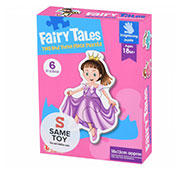 Пазл Same Toy Highsun Герої казок 88061Ut