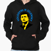 Худі чоловічий Vladimir Zelensky MobiPrint 9225-3680 чорний