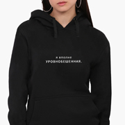 Худі жіночий Врівноважена MobiPrint 8921-1790 чорний