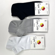 Шкарпетки жіночі літні з сіткою бавовняні короткі Super Socks 017 S000 mix