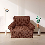 Жакардовий чохол для крісла Love you коричневий без оборки