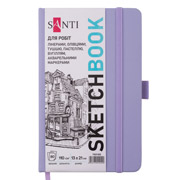 Скетчбук для графіки 13х21 см 80 л. тверда обкладинка Santi 743183 фіолетовий