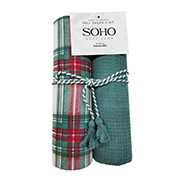 Набір кухонних рушників Sell Green стрічка Soho