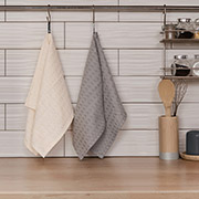 Набір з 2 кухонних вафельних рушників Cleo Sonex сірий і бежевий