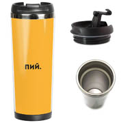 Термокружка ZIZ Пий 380 мл 21102