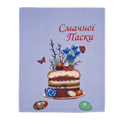 Рушник великодній вафельний кухонний Смачної паски Emily блакитний