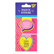 Закладки для книг магнітні 2 шт Daily Yes 707269