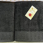 Набір махрових рушників жаккард Arya Sophia темно-сірий