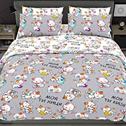 Підліткова постільна білизна Моя киця 101441 бязь-люкс Selena