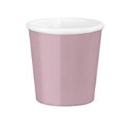 Чашка для кави 95 мл Aromateca Caffeino Bormioli Rocco фіолетова