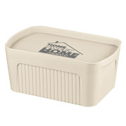 Ящик для зберігання з кришкою 6 л Ardesto ARHC2506B бежевий