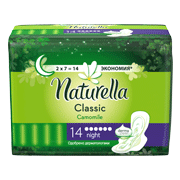 Гігієнічні прокладки Naturella Classic Night 14шт