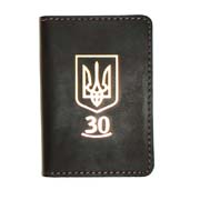 Обкладинка для документів ID паспорт коричнева DNK U30 mini doc id col.F