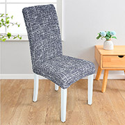 Чохол на стілець Преміум Love you сірий