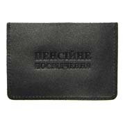 Обкладинка для документів DNK Posvid чорна