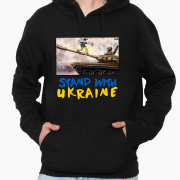 Худі чоловічий Stand With Ukraine MobiPrint 9225-3686 чорний