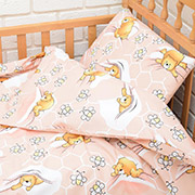 Дитяча постільна білизна 10-0260 Salmon бязь-gold Nostra