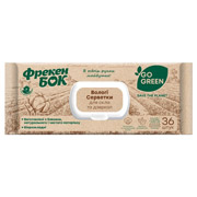 Серветки господарські вологі Для скла біорозкладні 36 шт Фрекен БОК