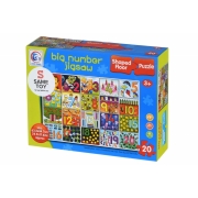 Пазл Same Toy Числа 2210Ut